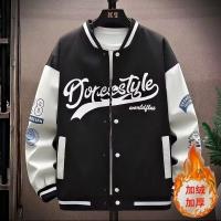 cms/erpbt/backend/web/uploads/erp/collection/images/Men Clothes/YANGJI/EN0147537/img_b/EN0147537_img_b_3